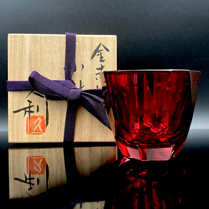 岩田 久利 作 手吹工芸硝子 赤切子 金赤（ゴールド・ルビー・グラス）ロックグラス 