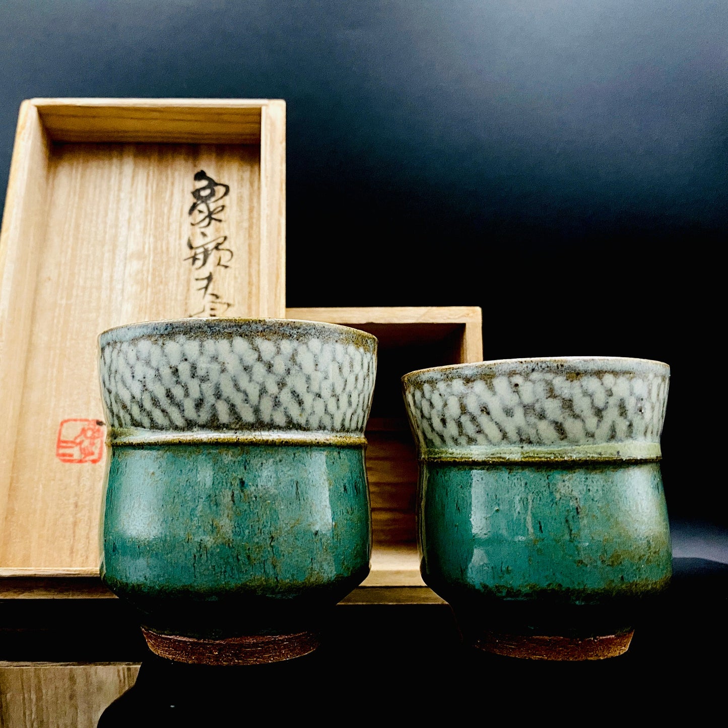 人間国宝 島岡 達三 晩年の傑作 縄文象嵌塩釉 夫婦湯呑 ロックグラス