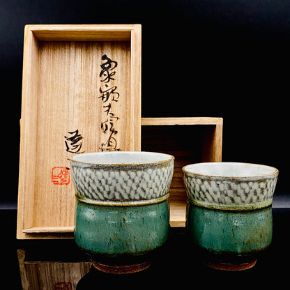 人間国宝 島岡 達三 晩年の傑作 縄文象嵌塩釉 夫婦湯呑 ロックグラス