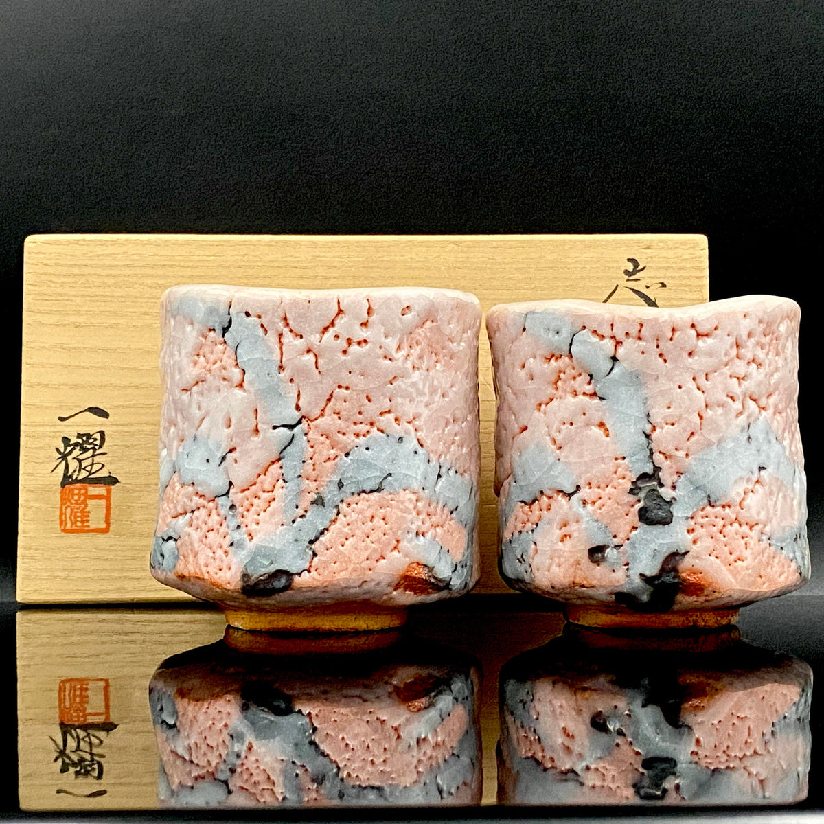 Japan Flower Vase and Tea Utensil Art Exhibition, Prize in the Minister of Education Division | Mino, Takaneyama-shita Kiln | Ichiyo Nakajima | Shino Meoto Yunomi (Pair of Teacups) | Japanese-Style Rocks Glasses #316
