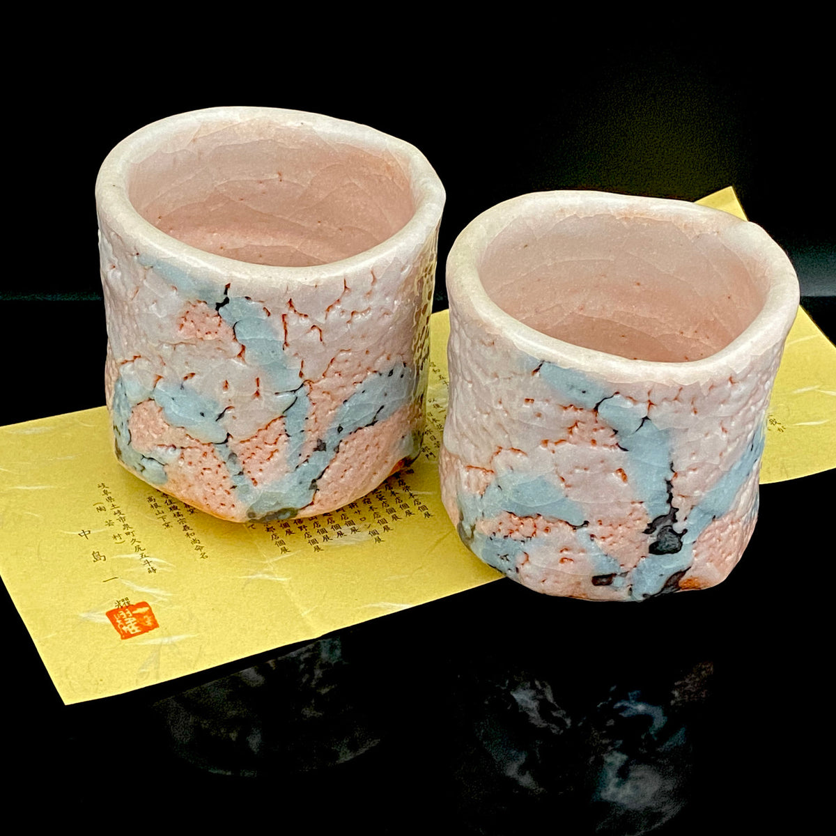 Japan Flower Vase and Tea Utensil Art Exhibition, Prize in the Minister of Education Division | Mino, Takaneyama-shita Kiln | Ichiyo Nakajima | Shino Meoto Yunomi (Pair of Teacups) | Japanese-Style Rocks Glasses #316