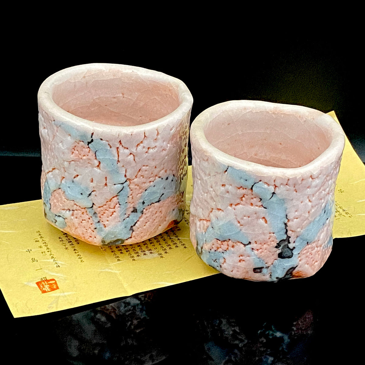 Japan Flower Vase and Tea Utensil Art Exhibition, Prize in the Minister of Education Division | Mino, Takaneyama-shita Kiln | Ichiyo Nakajima | Shino Meoto Yunomi (Pair of Teacups) | Japanese-Style Rocks Glasses #316