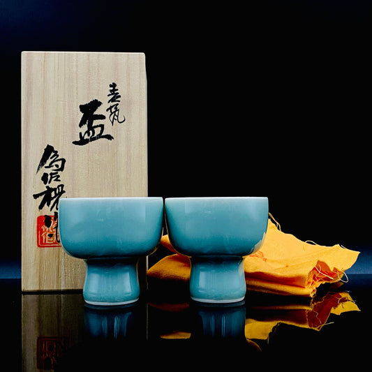 松本 為佐視 作 青磁酒杯 2点セット 汝窯の再定義・レイリー散乱によるエメラルドグリーンの極致
