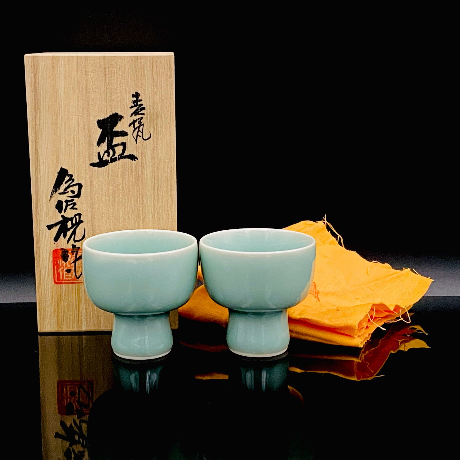 松本 為佐視 作 青磁酒杯 2点セット 汝窯の再定義・レイリー散乱によるエメラルドグリーンの極致