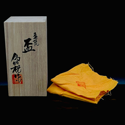 松本为佐视作 青瓷酒盏 二客组：重新定义汝窑、瑞利散射造就极致翡翠绿 #172