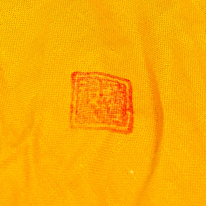 松本为佐视 (Matsumoto Isami) 作 青瓷马上杯 现代京都瓷器的至宝 #162