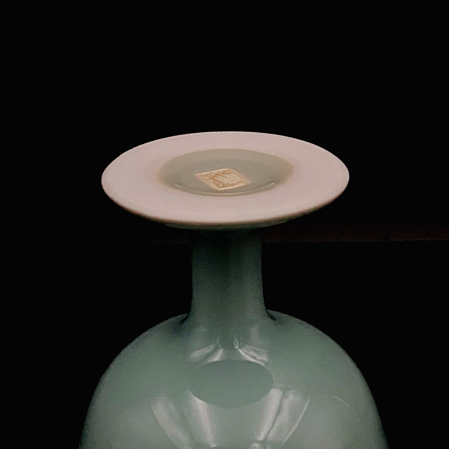 松本为佐视 (Matsumoto Isami) 作 青瓷马上杯 现代京都瓷器的至宝 #162