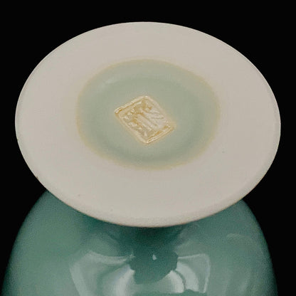 松本为佐视 (Matsumoto Isami) 作 青瓷马上杯 现代京都瓷器的至宝 #162