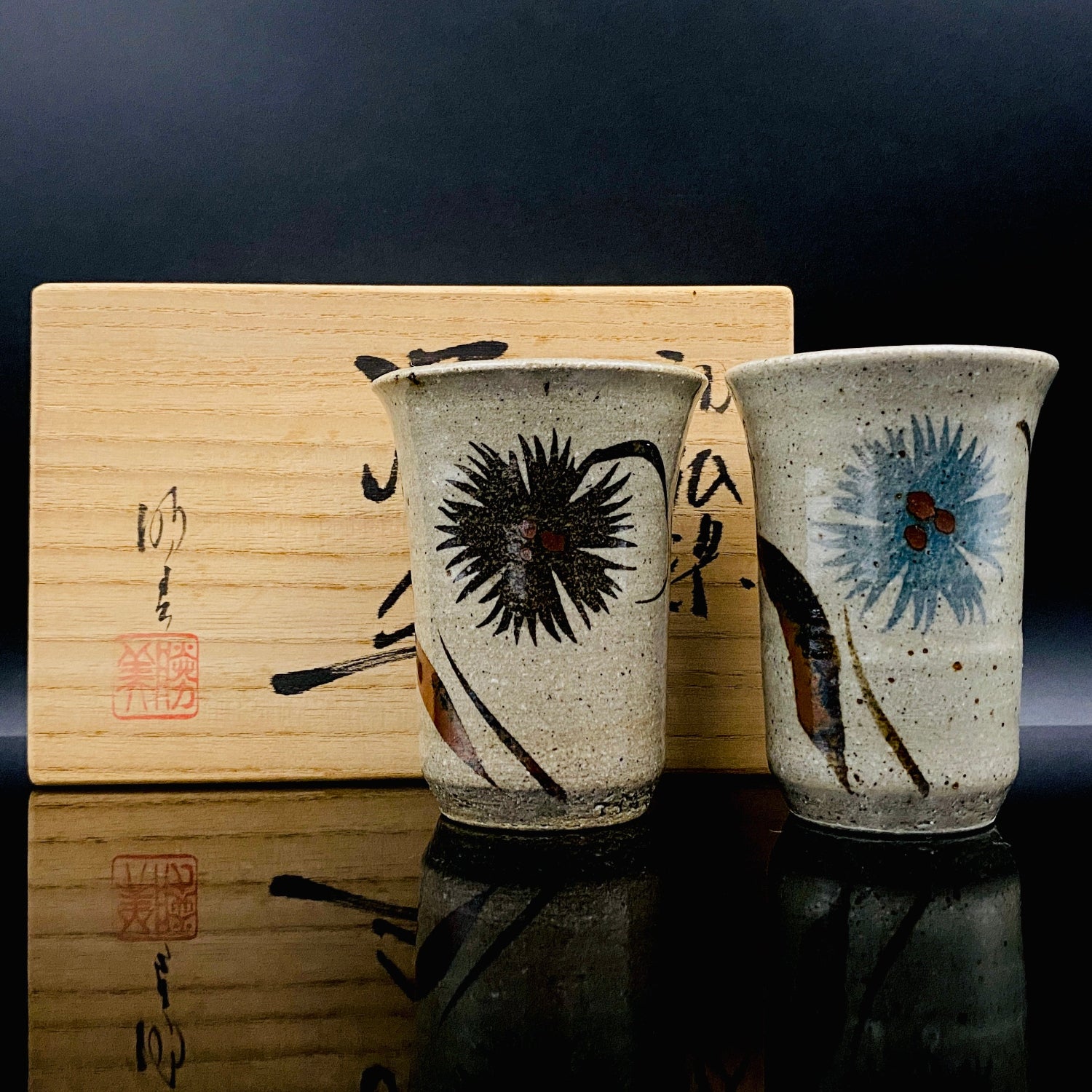 江口勝美 和紙染花文 至高のビアグラス