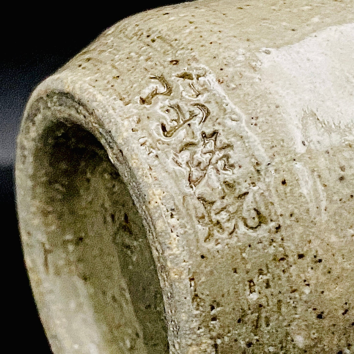 江口勝美 和紙染花文 肥前陶芸界の生ける伝説 至高のビアグラス 2点セット #167