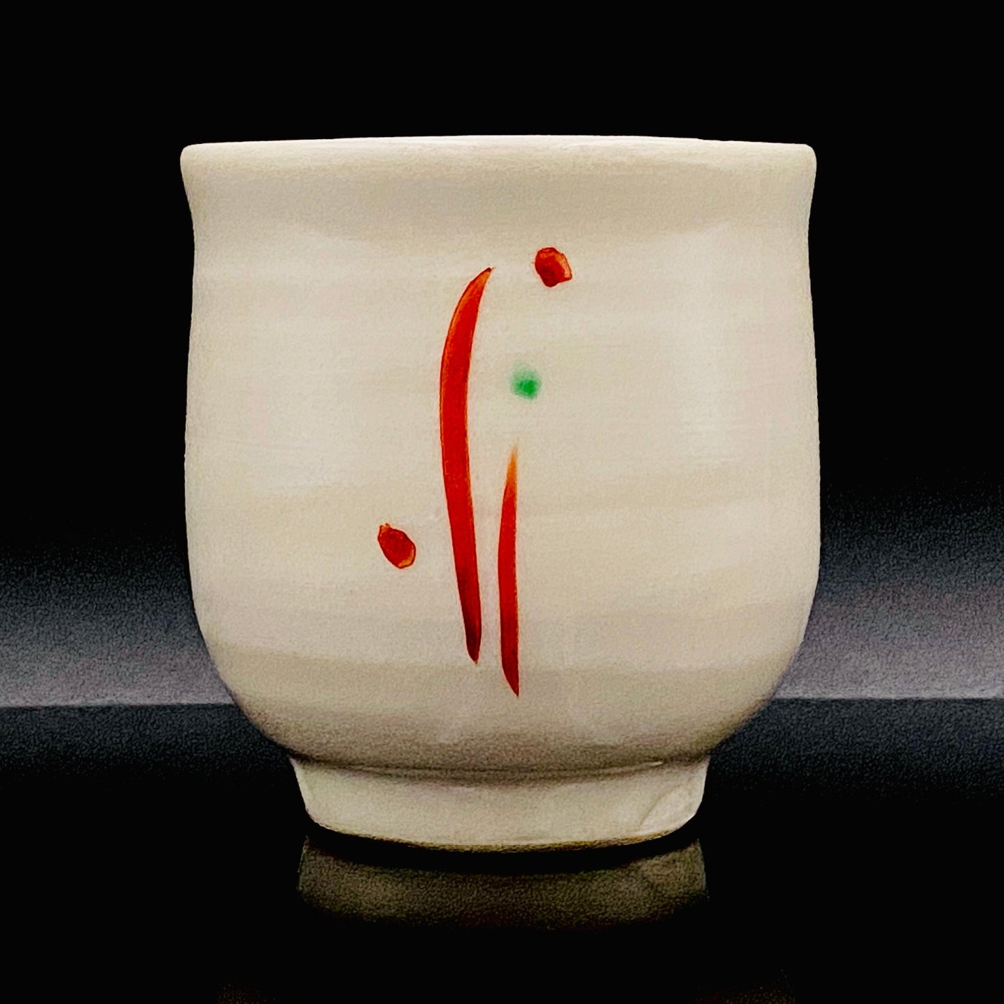 伊勢崎 満 作 備前赤絵ぐいのみ 備前焼 岡山県重要無形文化財