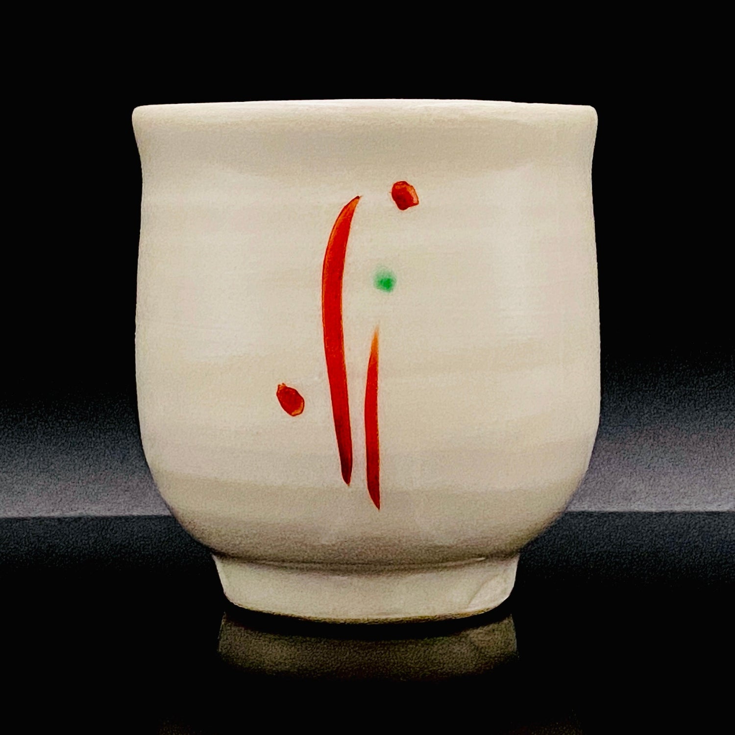 伊勢崎 満 作 備前赤絵ぐいのみ 備前焼 岡山県重要無形文化財