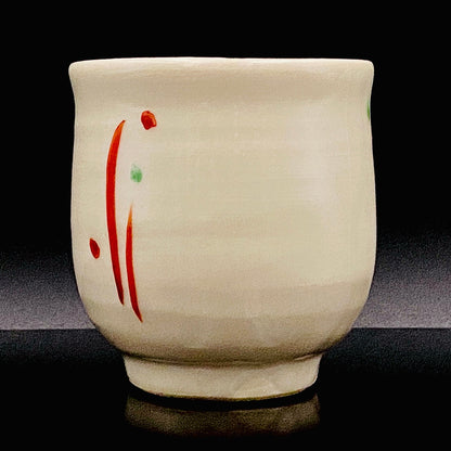 Bizen Akae Sake Cup by Mitsuru Isezaki, Bizen Ware, Okayama Prefecture Important Intangible Cultural Property #169