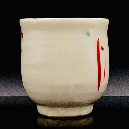 Bizen Akae Sake Cup by Mitsuru Isezaki, Bizen Ware, Okayama Prefecture Important Intangible Cultural Property #169