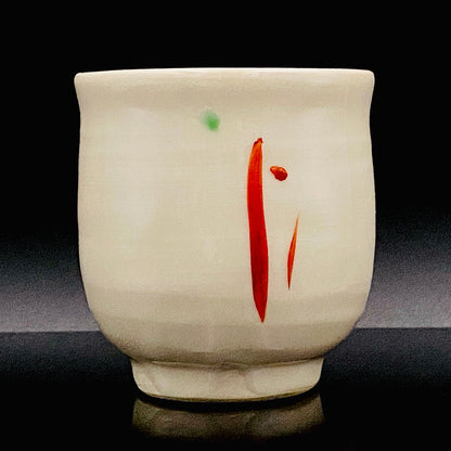 Bizen Akae Sake Cup by Mitsuru Isezaki, Bizen Ware, Okayama Prefecture Important Intangible Cultural Property #169