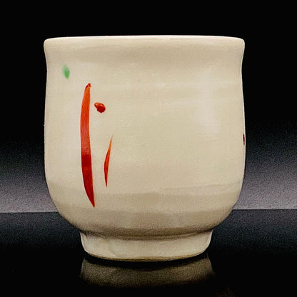 Bizen Akae Sake Cup by Mitsuru Isezaki, Bizen Ware, Okayama Prefecture Important Intangible Cultural Property #169