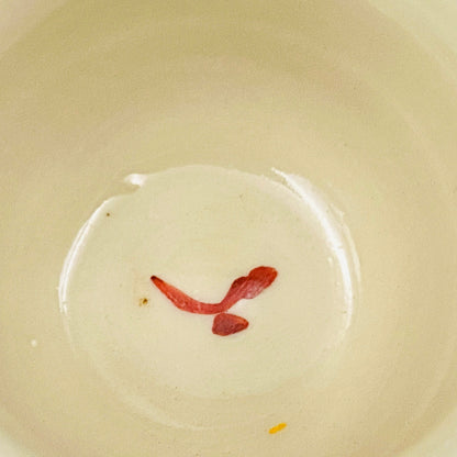 Bizen Akae Sake Cup by Mitsuru Isezaki, Bizen Ware, Okayama Prefecture Important Intangible Cultural Property #169