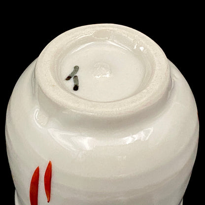 Bizen Akae Sake Cup by Mitsuru Isezaki, Bizen Ware, Okayama Prefecture Important Intangible Cultural Property #169