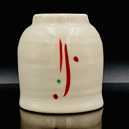 Bizen Akae Sake Cup by Mitsuru Isezaki, Bizen Ware, Okayama Prefecture Important Intangible Cultural Property #169