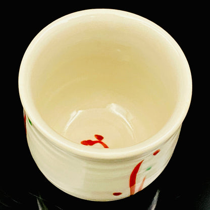 Bizen Akae Sake Cup by Mitsuru Isezaki, Bizen Ware, Okayama Prefecture Important Intangible Cultural Property #169