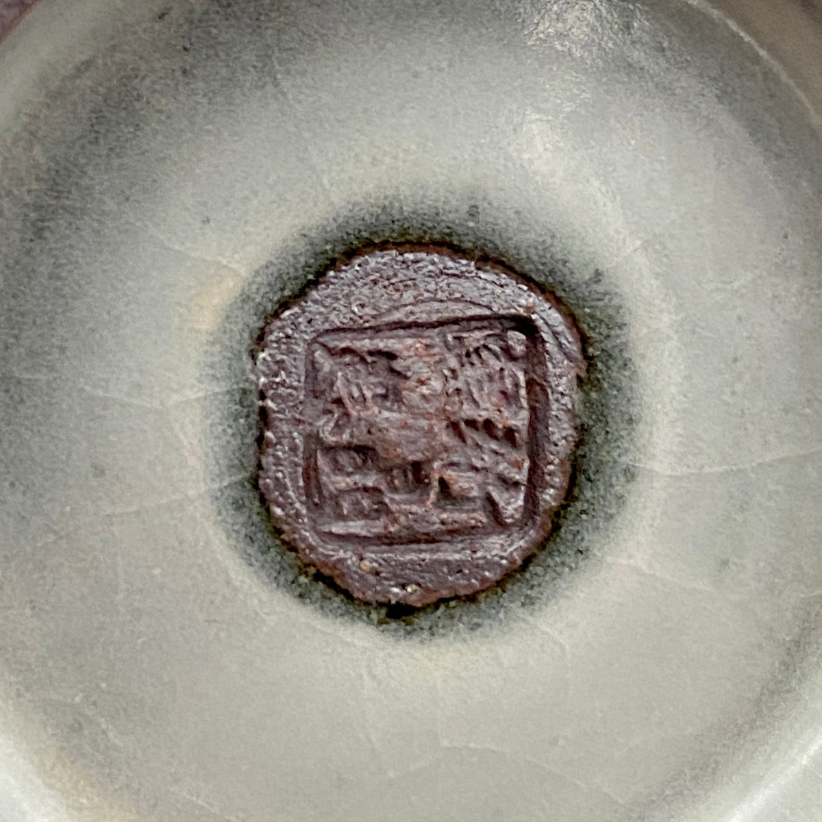 Kenji Kato, Recipient of the Gifu Prefecture Arts and Culture Honor and the Turkish Government’s Osman Hamdi Art Award, Shinsho Kiln, Pair of Yunomi Cups with Iron Glaze and Red Enamel Decoration (Tetsuyu Akasai Kumi-Yunomi) #468