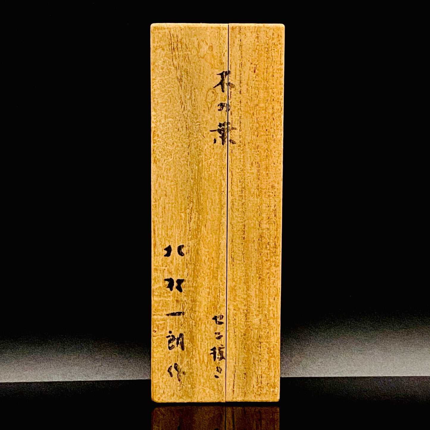 北村一郎 金属工艺 开瓶器 瓢虫 吉祥物 #165