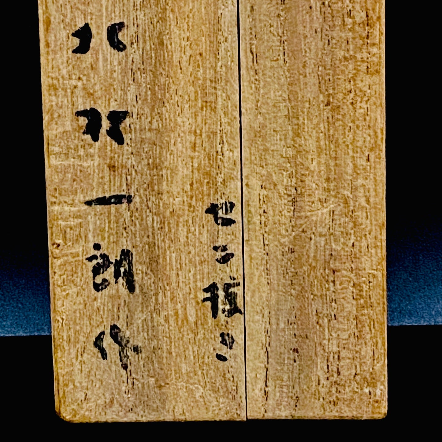 北村一郎 金属工艺 开瓶器 瓢虫 吉祥物 #165