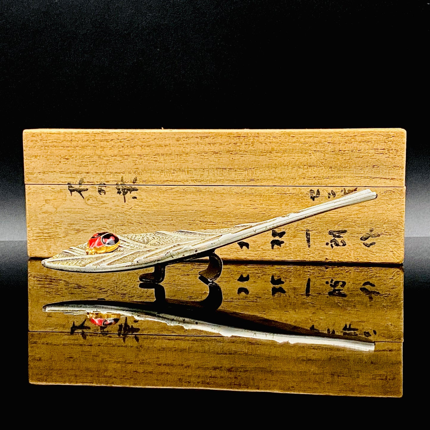 北村一郎 金属工艺 开瓶器 瓢虫 吉祥物 #165