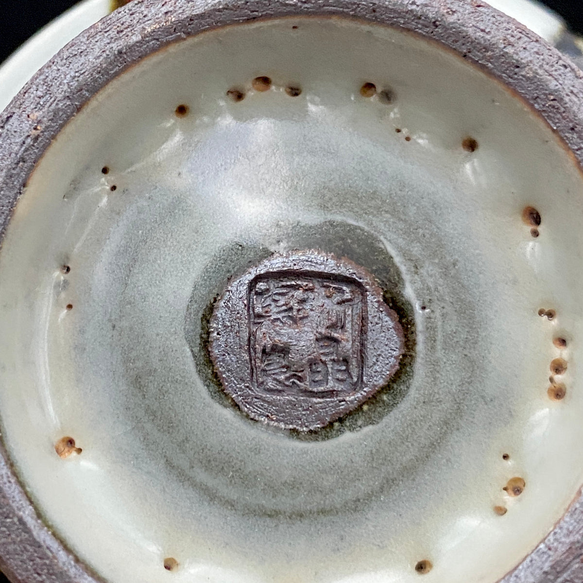 Kenji Kato, Recipient of the Gifu Prefecture Arts and Culture Honor and the Turkish Government’s Osman Hamdi Art Award, Shinsho Kiln, Pair of Yunomi Cups with Iron Glaze and Red Enamel Decoration (Tetsuyu Akasai Kumi-Yunomi) #468