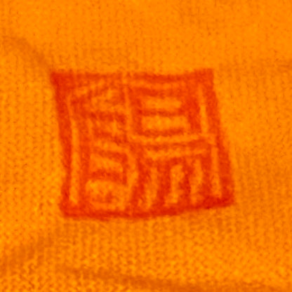 松井康阳（Matsui Koyo）杰作 绞胎之极致 积层绞胎构建的积层构造美 威士忌杯 #174