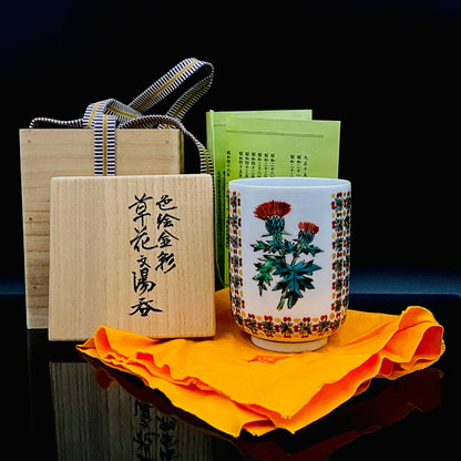 北出星光（Kitade Seiko）/ 北出勇（Kitade Isamu）色绘金彩草花纹 映照琥珀的金色静谧 威士忌杯 #173