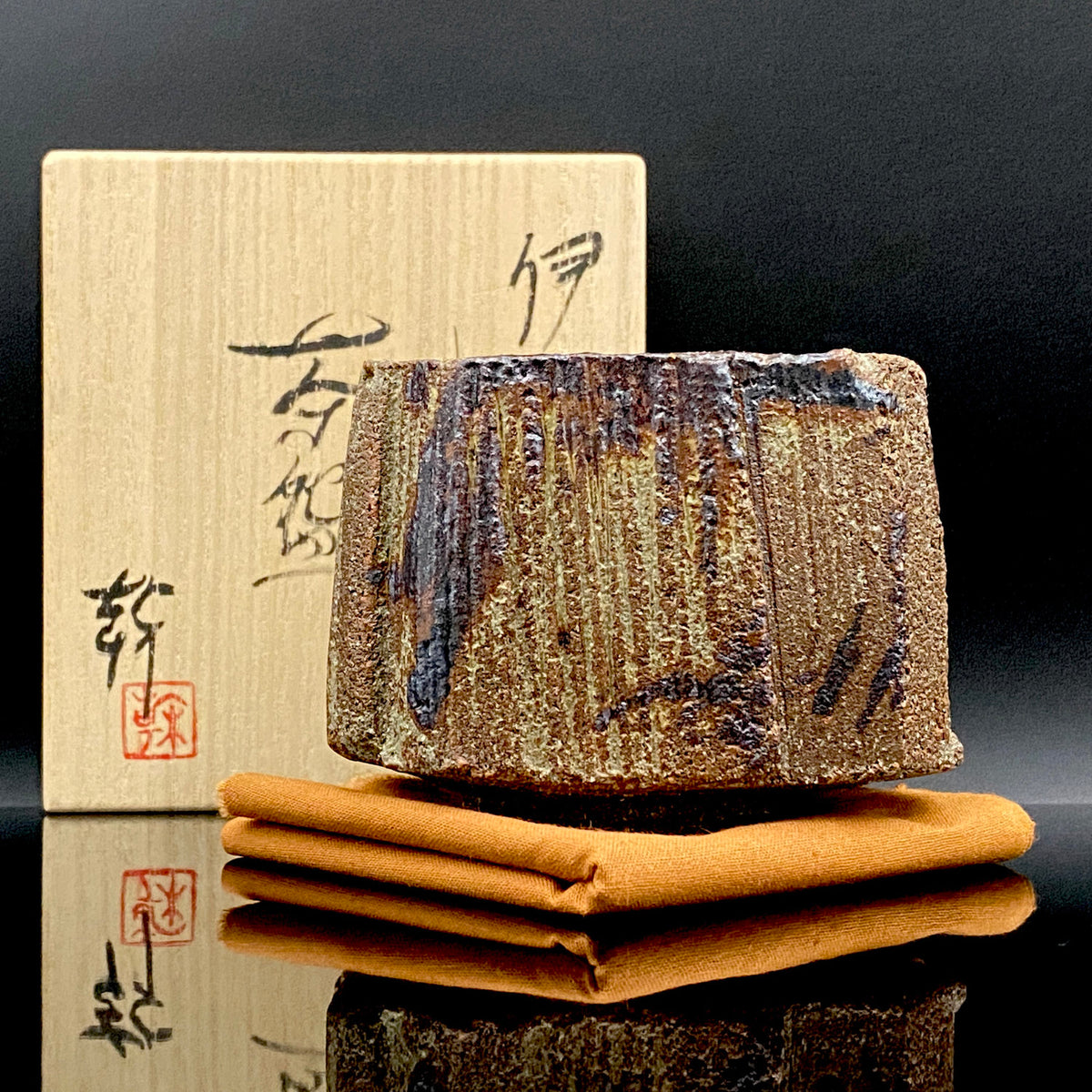 Artist Featured in Ippodo Gallery New York's "Magic of the Tea Bowl" | Eldest Son of Mashiko Potter Ken Matsuzaki | Kan Matsuzaki | Irabo Kofuku Chawan (Small Tea Bowl) | Tomobako | Japanese-Style Rocks Glass #476