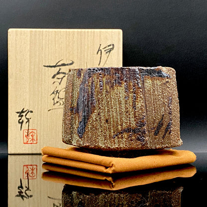 Artist Featured in Ippodo Gallery New York's "Magic of the Tea Bowl" | Eldest Son of Mashiko Potter Ken Matsuzaki | Kan Matsuzaki | Irabo Kofuku Chawan (Small Tea Bowl) | Tomobako | Japanese-Style Rocks Glass #476