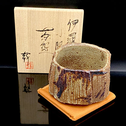 Artist Featured in Ippodo Gallery New York's "Magic of the Tea Bowl" | Eldest Son of Mashiko Potter Ken Matsuzaki | Kan Matsuzaki | Irabo Kofuku Chawan (Small Tea Bowl) | Tomobako | Japanese-Style Rocks Glass #476