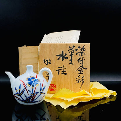牧勇吉（Maki Yukichi）杰作 青花金彩蜻蛉花纹水注 掌心大小的洋酒用滴水器 #175