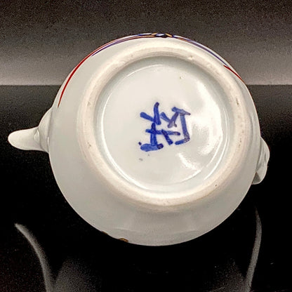 牧勇吉（Maki Yukichi）杰作 青花金彩蜻蛉花纹水注 掌心大小的洋酒用滴水器 #175