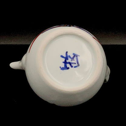 牧勇吉（Maki Yukichi）杰作 青花金彩蜻蛉花纹水注 掌心大小的洋酒用滴水器 #175