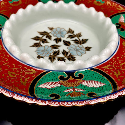 林九郎 作 金襴手染錦 大灰皿 古伊万里様式の再興 波佐見焼の至宝 #176