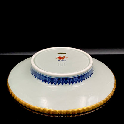 林九郎 作 金襴手染錦 大灰皿 古伊万里様式の再興 波佐見焼の至宝 #176