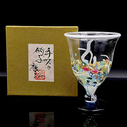 石井 康治 作 手吹き硝子 白硝子 海月 クラゲ #5