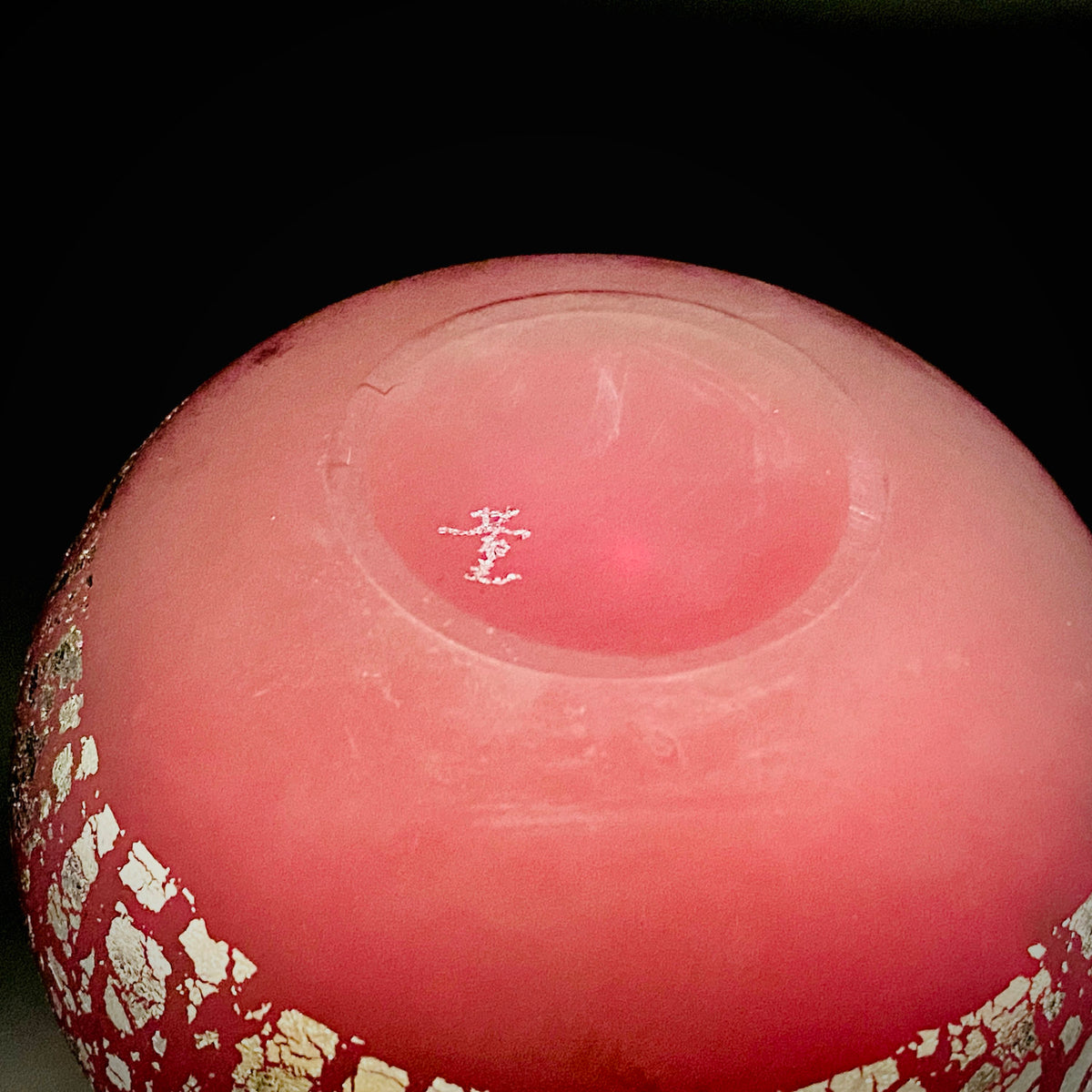 Aomori Prefecture Art and Culture Award Recipient, Tsugaru Vidro, Hokuyo Glass, Kaoru Okawa: Gourd-Shaped Frosted Crimson Glass Tokkuri (Sake Flask) with Gold and Silver Foil #478