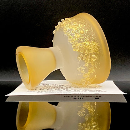 Aomori Prefecture Art and Culture Award Recipient, Tsugaru Vidro, Hokuyo Glass, Kaoru Okawa: Frosted Glass Stem Cup (Bajohai) with Gold-Tone Foil and Applied Glass Beads #471