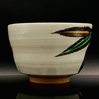 福田力三郎（Fukuda Rikisaburo）作品 铁绘加彩笹之图 茶碗 至高加冰威士忌杯 #179