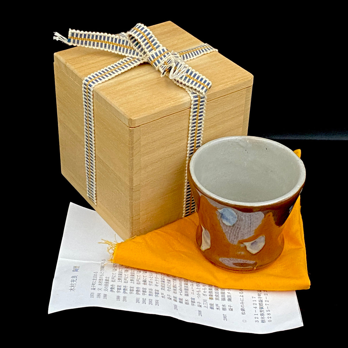 Third Generation of the Mashiko Kiln, Grandson of Ichirō Kimura: Sakazuki Sake Cup by Mitsuyoshi Kimura, Red-Brown Glaze with White and Blue Mottled Pattern, Japanese-Style Shot Glass, Artist with Permanent Display at Matsuzakaya Ginza #475