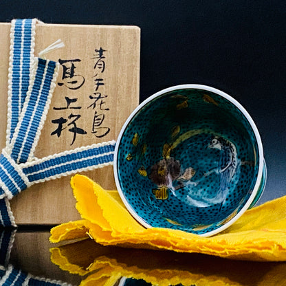 三代 三井为吉（Mitsui Tamekichi）作品 彩绘花鸟纹 洋酒品鉴酒具 九谷烧 彩绘马上杯 #180