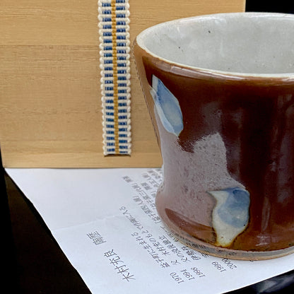 Third Generation of the Mashiko Kiln, Grandson of Ichirō Kimura: Sakazuki Sake Cup by Mitsuyoshi Kimura, Red-Brown Glaze with White and Blue Mottled Pattern, Japanese-Style Shot Glass, Artist with Permanent Display at Matsuzakaya Ginza #475