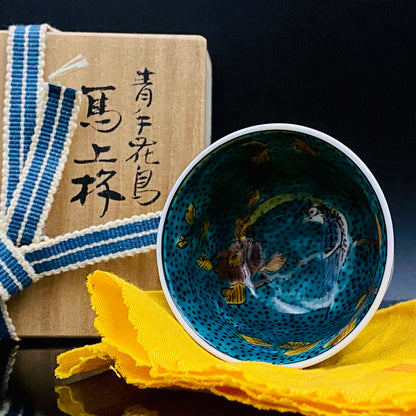 三代 三井为吉（Mitsui Tamekichi）作品 彩绘花鸟纹 洋酒品鉴酒具 九谷烧 彩绘马上杯 #180