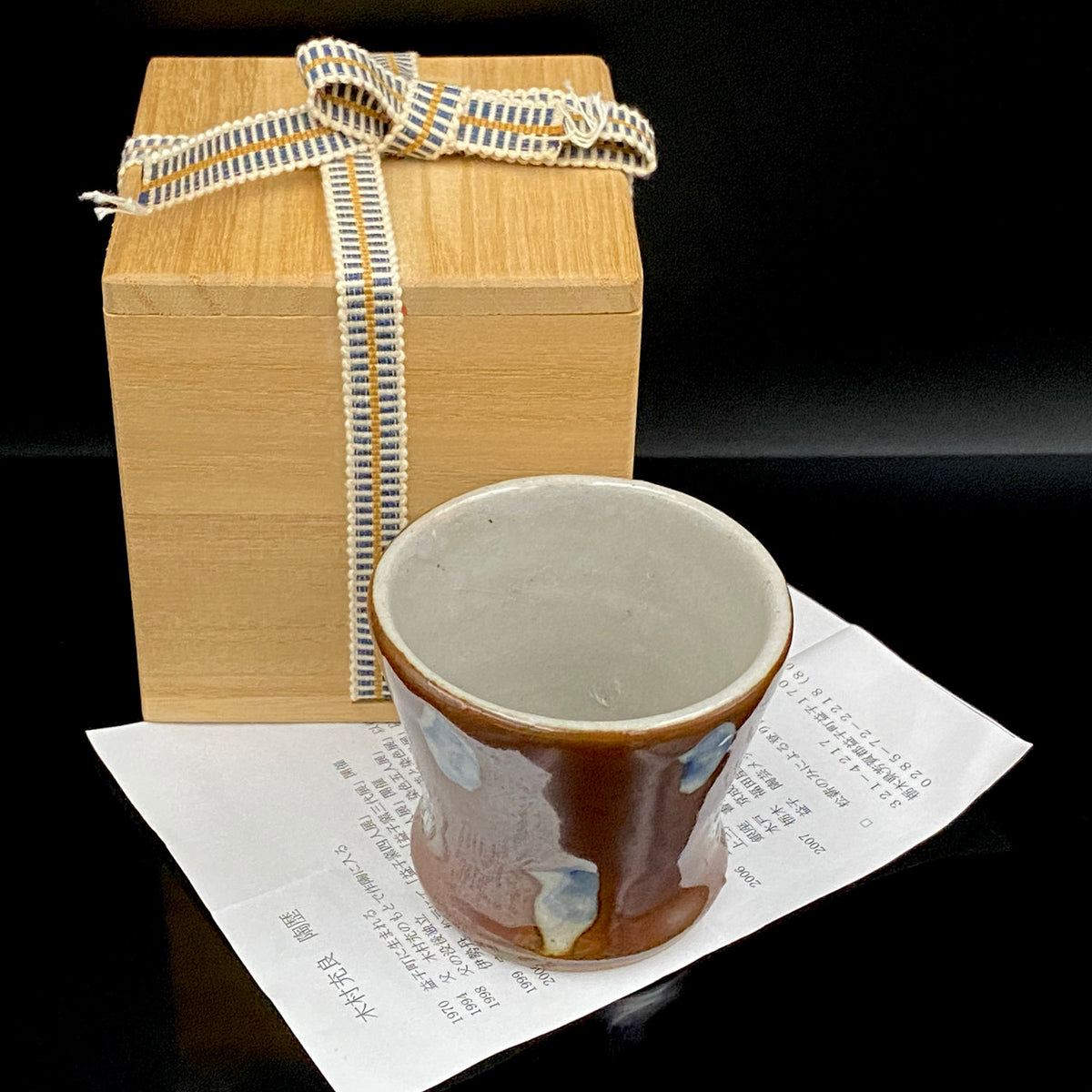 Third Generation of the Mashiko Kiln, Grandson of Ichirō Kimura: Sakazuki Sake Cup by Mitsuyoshi Kimura, Red-Brown Glaze with White and Blue Mottled Pattern, Japanese-Style Shot Glass, Artist with Permanent Display at Matsuzakaya Ginza #475