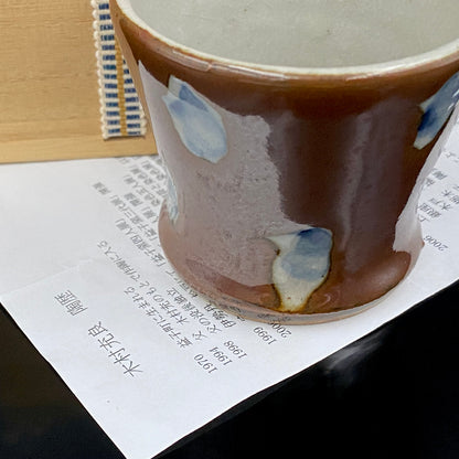 Third Generation of the Mashiko Kiln, Grandson of Ichirō Kimura: Sakazuki Sake Cup by Mitsuyoshi Kimura, Red-Brown Glaze with White and Blue Mottled Pattern, Japanese-Style Shot Glass, Artist with Permanent Display at Matsuzakaya Ginza #475