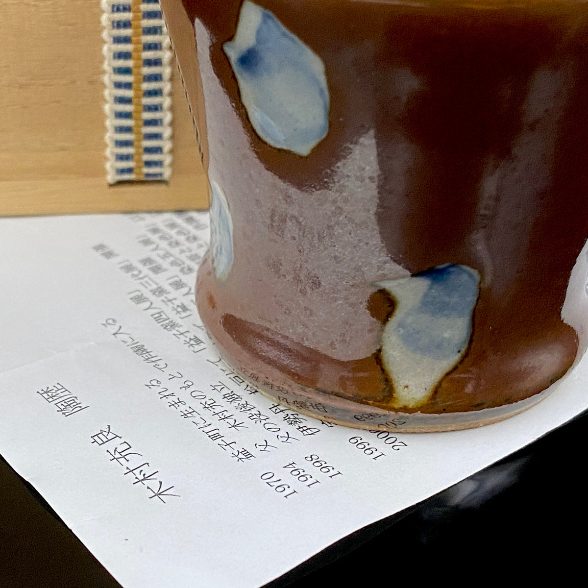 Third Generation of the Mashiko Kiln, Grandson of Ichirō Kimura: Sakazuki Sake Cup by Mitsuyoshi Kimura, Red-Brown Glaze with White and Blue Mottled Pattern, Japanese-Style Shot Glass, Artist with Permanent Display at Matsuzakaya Ginza #475